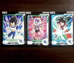 ドラゴンボールスーパーダイバーズ　プロモーションパック　Vol.0　全３種