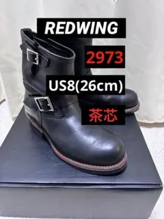 2026年最新】red wing ASTM F 2413 05の人気アイテム - メルカリ