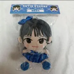 CUTIE STREET 増田彩乃 ちびぬい Ver2 - メルカリ