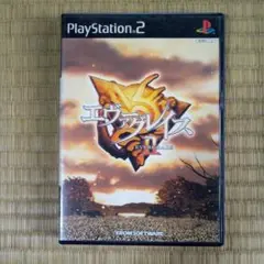 PS2ソフト　エヴァーグレイスⅡ