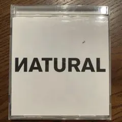 ORANGE RANGE NATURAL CD