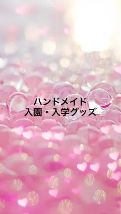 Item thumbnail for item 478aef60-1909-4ec1-8af4-d1af2ead4da2