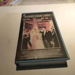 Item thumbnail for item f6e177d2-2853-4961-affa-04c7d6d85ad3