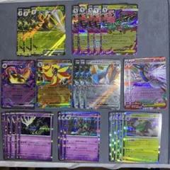 ニンジャスピナー RR R 29枚セット