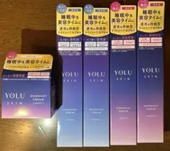 新品　ヨルスキンオーバーナイト5点セット