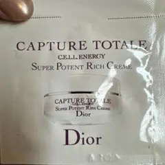 Dior カプチュール トータル リッチ クリーム サンプル 1ml×25包
