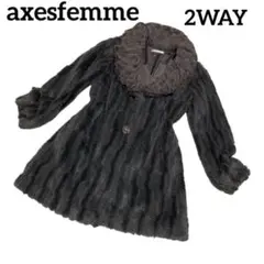 axesfemme フェイクファー　襟レース取り外し可能2WAY ハーフコート