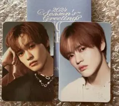 NCT DREAM シーグリ　トレカ　チョンロ　B