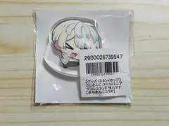 にじさんじ まねきねこコラボ　秋日和　コロコロミニアクリルスタンド 緋八マナ