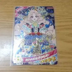 アイプリ　リング5弾　星4　タマキ