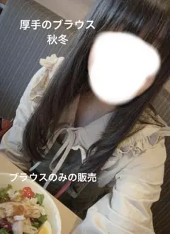 ゆぅ☆オーダー休止中。様 リクエスト 4点 まとめ商品