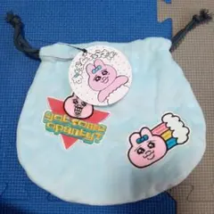 おぱんちゅうさぎ 巾着 ポーチ 水色のサムネイル