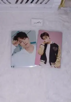 seventeen バーノン トレカ black eye コンプ セット seventeen バーノン トレカ black eye コンプ セット SEVENTEEN