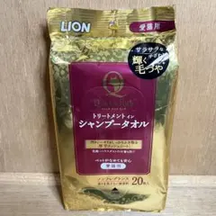 Item thumbnail for item f50e8802-d2d6-44f0-b0ab-5b039eb6fdfe