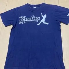 Item thumbnail for item f036255f-0247-4659-b75d-47277976533e