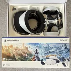 新品未使用品】SonyPlayStationVR2本体✨ガハハ本舗お宝倉庫市 