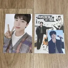 2025年最新】bts jin happy 未開封の人気アイテム - メルカリ