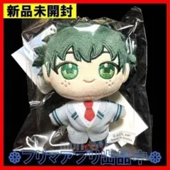 Item thumbnail for item a040a379-4a7c-4534-a843-10211963c9a2