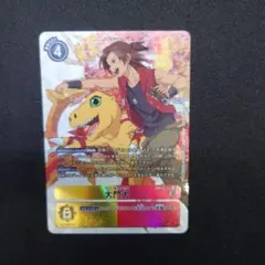 2025年最新】大門 パラレルの人気アイテム - メルカリ