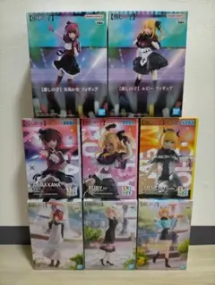 【未開封】推しの子 フィギュア B小町セット