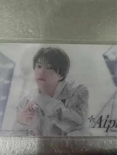 【未開封七枚セット】なにわ男子 +Alpha 通常盤 特典 クリアソロカード