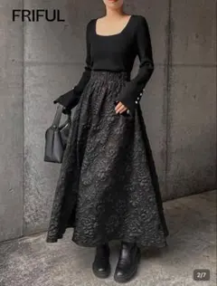 ブラック ロングスカート
