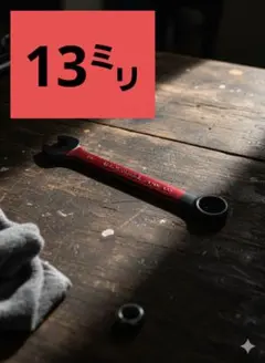 Item thumbnail for item 2b23c4b2-6b79-44fc-823b-bf54983493cb