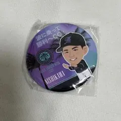 2026年最新】西川史礁グッズの人気アイテム - メルカリ