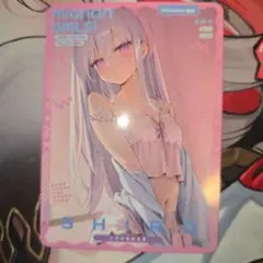 mignon シロ ノーマル 1枚
