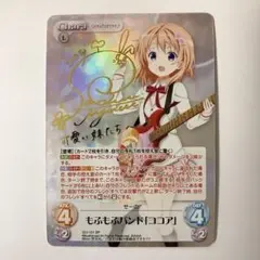 XIX様 リクエスト 2点 まとめ商品