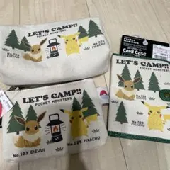 ポケモン　ピカチュウ　イーブイ　キャンプ　ティッシュ　ポーチ　カードケース