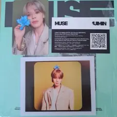 JIMIN　MUSE付属３点セット