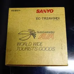 Item thumbnail for item 5b05a5c3-b1b6-4137-b23d-31da1a9f97a4