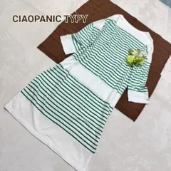 チャオパニックティピー　パネルボーダーカラー刺繍ワンピース　ゆったり　ロング