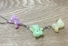ケアベア　つまんでつなげてマスコット 3つセット