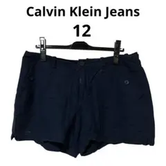Calvin Klein Jeans ネイビー ショートパンツ 12 ポケット付