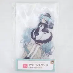 グッスマくじ 初音ミク 2025 E賞 アクリルスタンド ① アクスタ