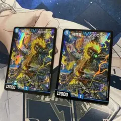 Item thumbnail for item 370bbe1d-0dd0-4b0b-b8d8-1a54fe86188b