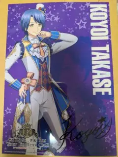 ゆき様 リクエスト 2点 まとめ商品