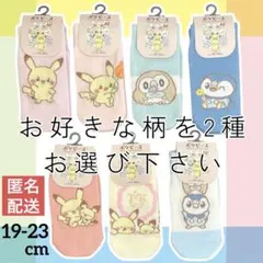 Item thumbnail for item 2538551a-0c50-42a3-b116-c25a1808f245