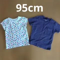 moujonjon Tシャツ 2枚セット 95cmのサムネイル