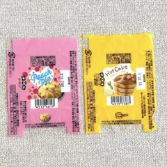 副ちゃん様 リクエスト 3点 まとめ商品