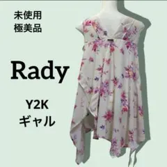 【未使用極美品】　Rady 平成ギャル　Y2K アシンメトリーチュニックのサムネイル