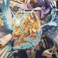 奇跡の覚醒者ファイナル・ストームxx NEX【シークレット】 - メルカリ