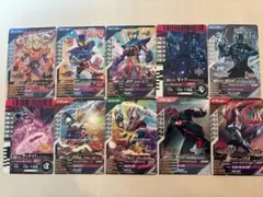ガンバレジェンズ　仮面ライダー10枚セット☆②