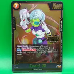 ドラゴンボール 海外 チライ：BR プロモ FS04 ジャッジ Judge 英語