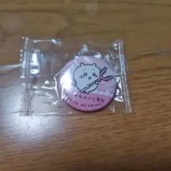ちいかわ くら寿司 缶バッジ
