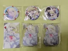 【すみぃ様専用】アルドノア・ゼロ　推しちゃれ　缶バッジ　アセイラム　6点