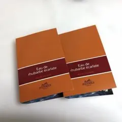 エルメス オードゥ ルバーブ エカルラット 2ml 2個