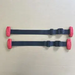 スマートキッズベルト 2本セット メテオ正規品